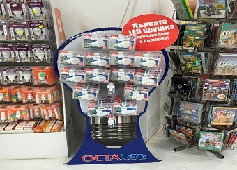 News First LED Bulb made in BG_340x245_fit_478b24840a